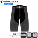 【送料無料】 PEARLiZUMi パールイズミ 231MEGA2 ベンチレーションパンツ メンズ タイツ サイクルパンツ サイクルウェア