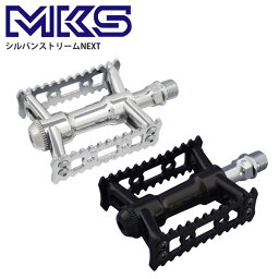 MKS 三ヶ島 ペダル シルバンストリーム NEXT 自転車 ロードバイク