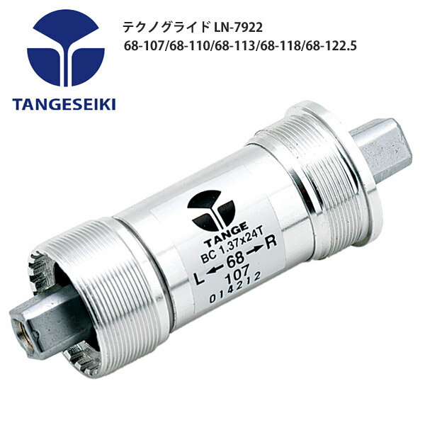 TANGESEIKI ^QZCL {guPbg eNmOCh LN-7922 ] [hoCN p[c