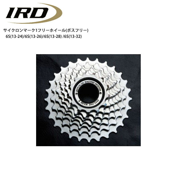 ●CP ●6S IRD が新たに設計したボスフリー。現在あるボスフリーは、安価な自転車用に生産されています。 IRD では、これらを意図的にビンテージバイクに乗せるのに十分な商品に対応しました。 ●スタックハイト:・6-spd:31.5mm ■商品のデザイン、仕様、外観、は予告なく変更する場合がありますのでご了承ください。●CP ●6S IRD が新たに設計したボスフリー。現在あるボスフリーは、安価な自転車用に生産されています。 IRD では、これらを意図的にビンテージバイクに乗せるのに十分な商品に対応しました。 ●スタックハイト:・6-spd:31.5mm ■商品のデザイン、仕様、外観、は予告なく変更する場合がありますのでご了承ください。