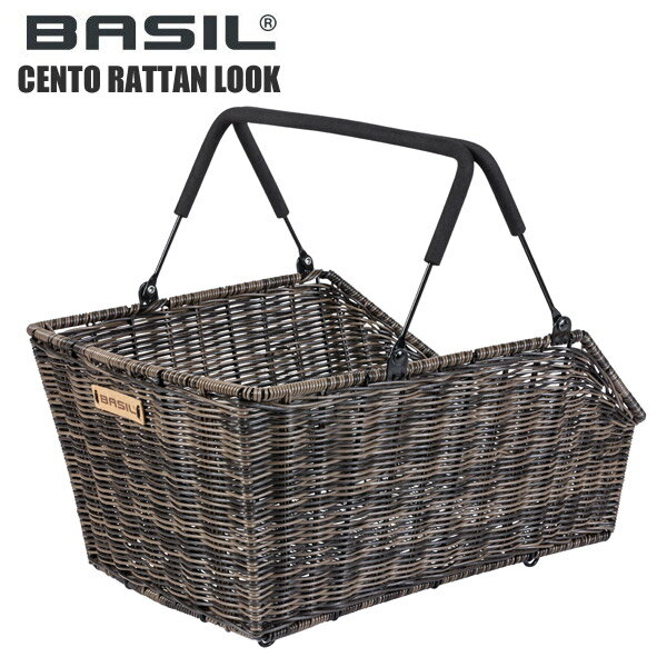 BASIL oW oXPbg A JS Zg ^ bN CENTO RATTAN LOOK ]