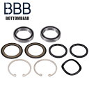 BBB ビービービー ベアリングセット ボトムベアー BBO-19 自転車