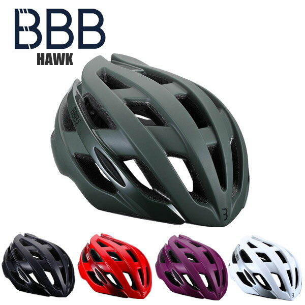 BBB ビービービー ヘルメット ホーク BHE-151 ロードバイク 自転車