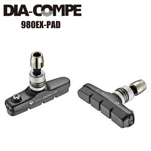 DIA-COMPE ダイアコンペ ブレーキパッド 980EX-PAD 自転車