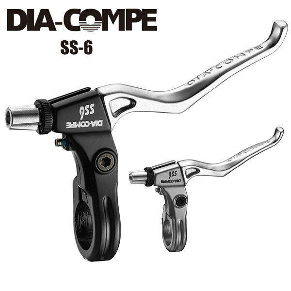 DIA-COMPE ダイアコンペ ブレーキレバー SS-6 自転車