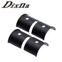 Dixna ディズナ CNCレバーシム 22.2 ブラック シムセット 自転車