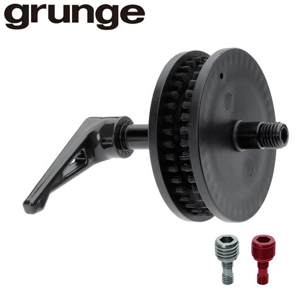 grunge グランジ スルーチェーンウォッシャー チェーン メンテナンス クリーニング 自転車