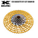 KCNC ケーシーエヌシー 12Sカセット 9T-52T SRAM XD用 ワイドスプロケット