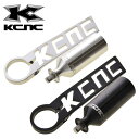 KCNC ケーシーエヌシー ディレーラーガードキット REAR DERAILLEUR GUARD KIT