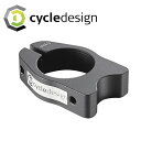 CYCLE DESIGN/サイクルデザイン SPC CD リアキャリア シートポストクランプ 31.8MM ブラック