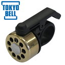 TOKYO BELL x TB-552T TECHNO BELL eNmx ]