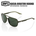 【送料無料】 ワンハンドレッドパーセント 100％ 100パーセント サングラス KASIA Aviator Round 正規品 スポーツサングラス アイウェア ロードバイク 自転車