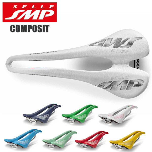 楽天市場】selle smp compositの通販 楽天市場】selle smp compositの通販