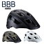 BBB ビービービー ヘルメット ナンガ BHE-54 エンデューロレース 自転車