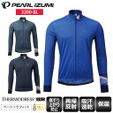 【送料無料】 PEARL IZUMI パールイズミ サイクルジャージ メンズ 3200-BL サーモ ...