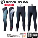 PEARL IZUMI パールイズミ タイツ 997-3DR プリントタイツ メンズ サイクルウェア ロードバイクウェア