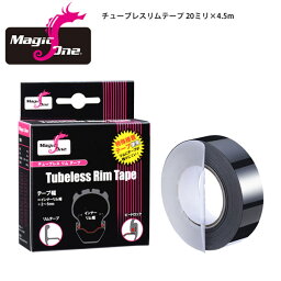 Magic one マジックワン チューブレスリムテープ 20ミリ×4.5m 自転車 ロードバイク パーツ