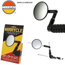 MIRRYCLE ミラクル MIRRYCLE MIRROR(ミラクルミラー) BK 自転車 ロードバイク その1