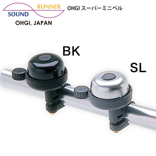 ●BK・SL ●22.2mm クランプ ■商品のデザイン、仕様、外観、は予告なく変更する場合がありますのでご了承ください。●BK・SL ●22.2mm クランプ