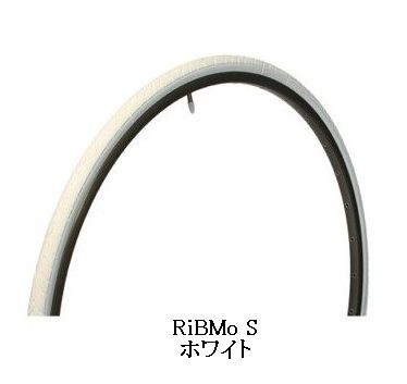 Panaracer RiBMo S WHITE パナレーサー リ