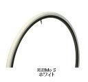 Panaracer RiBMo S WHITE パナレーサー リブモ エス ホワイト 700x23C 700x28C 700x35C リブモS