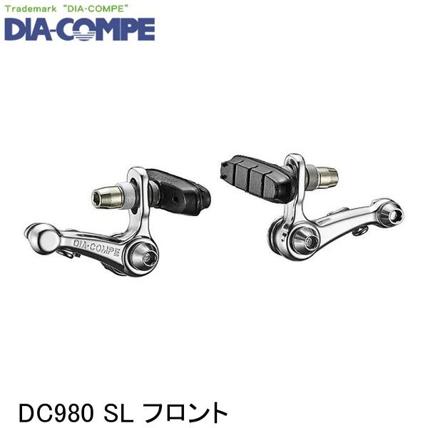 (即納)SHIMANO シマノ SM-RT70 ディスクブレーキローター 140mm センターロック ロックリング付属 内セレーションタイプ (4524667771142)