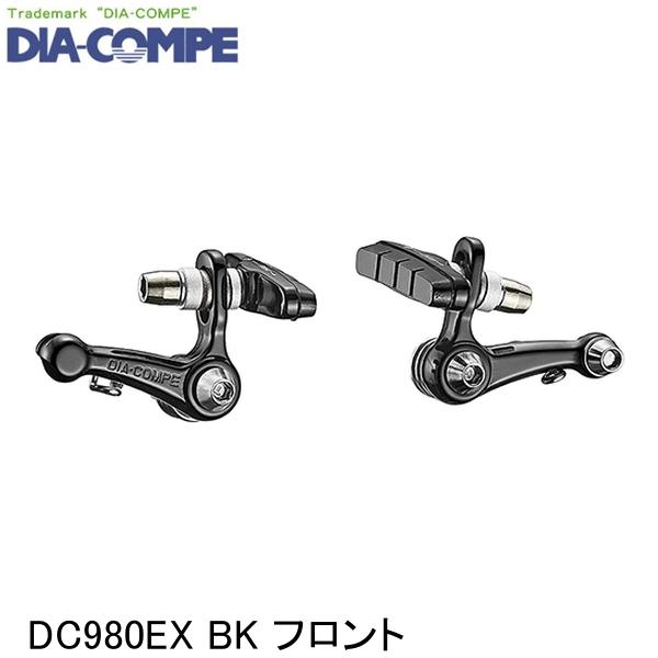 DIA-COMPE ダイアコンペ DC980EX BK フロント 自転車用カンチブレーキ ●カンチブレーキ ●アルミ冷間鍛造アーム ●デュアルスプリングテンションアジャスター ●980EX-PAD 付（カートリッジパッド・トーイン調節・角度調節機構付） ●1242 チドリ（SV） ●1274-380吊りインナー付 ●カラー：ブラック ●重量：約155g（個） ■商品のデザイン、仕様、外観、は予告なく変更する場合がありますのでご了承ください。 サイクルパーツ ブレーキ 自転車用カンチブレーキ 自転車 ロードバイク MTB マウンテンバイク シクロクロス クロスバイク●カンチブレーキ ●アルミ冷間鍛造アーム ●デュアルスプリングテンションアジャスター ●980EX-PAD 付（カートリッジパッド・トーイン調節・角度調節機構付） ●1242 チドリ（SV） ●1274-380吊りインナー付 ●カラー：ブラック ●重量：約155g（個） サイクルパーツ ブレーキ 自転車用カンチブレーキ 自転車 ロードバイク MTB マウンテンバイク シクロクロス クロスバイク