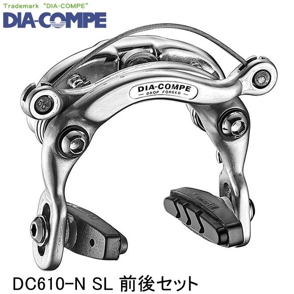 DIA-COMPE ダイアコンペ DC610-N SL 前後セット 自転車用キャリパーブレーキ ●アルミ鍛造キャリパー ●リーチサイズ：47mm〜61mm ●カラー：シルバーアルマイト ●101PAD付 ●1242チドリ付 ●埋込式 ●重量：約190g（個） ■商品のデザイン、仕様、外観、は予告なく変更する場合がありますのでご了承ください。 サイクルパーツ ブレーキ 自転車用キャリパーブレーキ 自転車 ロードバイク MTB マウンテンバイク シクロクロス クロスバイク●アルミ鍛造キャリパー ●リーチサイズ：47mm〜61mm ●カラー：シルバーアルマイト ●101PAD付 ●1242チドリ付 ●埋込式 ●重量：約190g（個） サイクルパーツ ブレーキ 自転車用キャリパーブレーキ 自転車 ロードバイク MTB マウンテンバイク シクロクロス クロスバイク