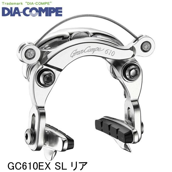 DIA-COMPE  GC610EX SL ꥢ žѥѡ֥졼