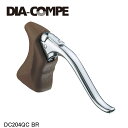 DIA-COMPE ダイアコンペ DC204QC BR 自転車 ブレーキレバー