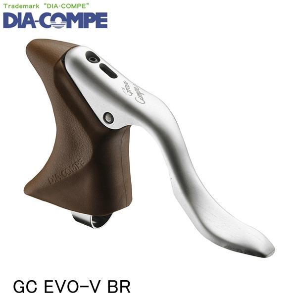 DIA-COMPE ダイアコンペ GC EVO-V BR 自転車 ブレーキレバー
