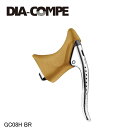 DIA-COMPE ダイアコンペ GC08H BR 自転車 ブレーキレバー