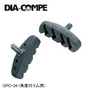 DIA-COMPE _CARy OPC-34 (pxtp) ] u[Lpbh V[