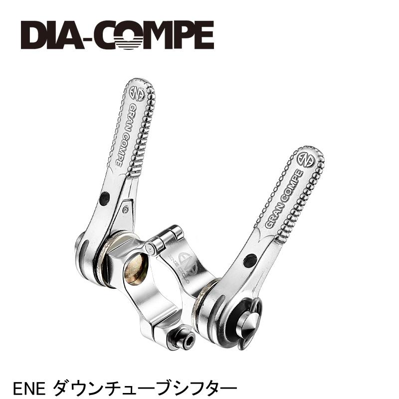 DIA-COMPE ダイアコンペ ENE ダウンチューブシフター ロードバイク用 ●ダウンチューブシフター ●ダウンチューブにシフター台座が無いフレームに取り付ける事が出きます。 ●パワーラチェットNon Indexタイプ ●シマノ製10段まで対応 ●クランプサイズ：φ28.6mm ヒンジタイプCNC クランプ ●重量：94g ■商品のデザイン、仕様、外観、は予告なく変更する場合がありますのでご了承ください。 サイクルパーツ シフター レバー ロードバイク用 自転車 ロードバイク MTB マウンテンバイク シクロクロス クロスバイク●ダウンチューブシフター ●ダウンチューブにシフター台座が無いフレームに取り付ける事が出きます。 ●パワーラチェットNon Indexタイプ ●シマノ製10段まで対応 ●クランプサイズ：φ28.6mm ヒンジタイプCNC クランプ ●重量：94g サイクルパーツ シフター レバー ロードバイク用 自転車 ロードバイク MTB マウンテンバイク シクロクロス クロスバイク