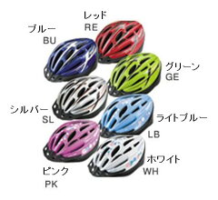 https://thumbnail.image.rakuten.co.jp/@0_mall/auc-cycle-parts/cabinet/wear/hlm/hlm-334.jpg