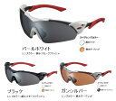 OGK KABUTO RS-350 （ サイクルサングラス ） オージーケー カブト アールエス350 RS350