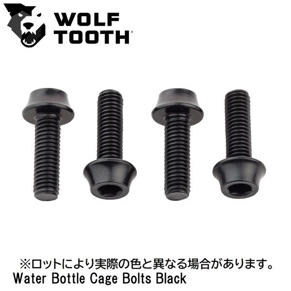 WOLF TOOTH@EtgD[X Water Bottle Cage Bolts Black ] {gP[W {g