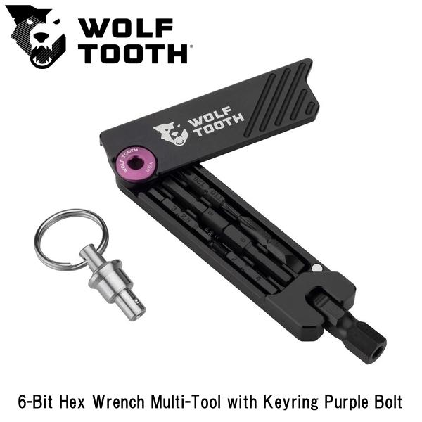 WOLF TOOTH　ウルフトゥース 6-Bit Hex Wrench Multi-Tool with Keyring Purple Bolt 自転車 工具 マルチツール ●ブランド WolfTooth ●wt2305-36 U16-BIT-KR-PRP ●JANコード 0810006805826 ●商品説明 概要キーリングアタッチメント・11の機能を搭載したマルチツール 8mmの六角頭にはインサートがあり、付属の6つの六角ビットにそれぞれ対応。 手の届かない場所へのアクセスをサポートするボールデテントスイベルヘッド ハンドルはブレーカーバーにもなり、ヘッドが曲がっているときにもトルクを発揮します。 ■商品のデザイン、仕様、外観、は予告なく変更する場合がありますのでご了承ください。●ブランド WolfTooth ●wt2305-36 U16-BIT-KR-PRP ●JANコード 0810006805826 ●商品説明 概要キーリングアタッチメント・11の機能を搭載したマルチツール 8mmの六角頭にはインサートがあり、付属の6つの六角ビットにそれぞれ対応。 手の届かない場所へのアクセスをサポートするボールデテントスイベルヘッド ハンドルはブレーカーバーにもなり、ヘッドが曲がっているときにもトルクを発揮します。 〇ヘックスレンチ(2mm/2.5mm/3mm/4mm/5mm/6mm/8mm) 〇トルクスレンチ(T10/T25) 〇フラットヘッドマイナスドライバー(3.5番)/フィリップス型ドライバー(2番) マグネットを使って6つのアタッチメントが収納されています。 キーリングアタッチメントはリング突起部分がロック機構になります。 突起(リング側)の押し込むことで取り外し。 再度アタッチメントに戻し、突起(リング側)の押し込むことでロックします。 材質：7075-T6アルミニウム 最大トルク：8mm六角ビット-40Nm 重量：62g