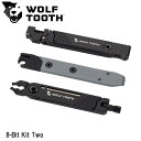 WOLF TOOTH ウルフトゥース 8-Bit Kit Two 自転車 工具 マルチツール