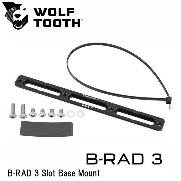 WOLF TOOTH@EtgD[X B-RAD 3 Slot Base Mount ] {gP[W }Eg