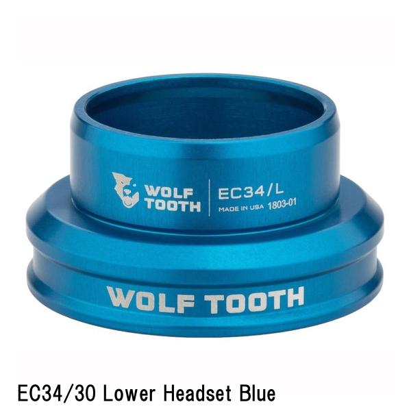 WOLF TOOTH　ウルフトゥース EC34/30 Lower Headset Blue 自転車 ヘッドパーツ