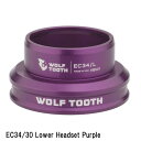 WOLF TOOTH@EtgD[X EC34/30 Lower Headset Purple ] wbhp[c