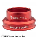 WOLF TOOTH ウルフトゥース EC34/30 Lower Headset Red 自転車 ヘッドパーツ