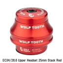 WOLF TOOTH ウルフトゥース EC34/28.6 Upper Headset 25mm Stack Red 自転車 ヘッドパーツ