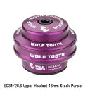 WOLF TOOTH ウルフトゥース EC34/28.6 Upper Headset 16mm Stack Purple 自転車 ヘッドパーツ
