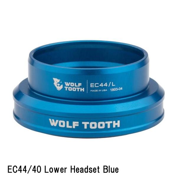 WOLF TOOTH　ウルフトゥース EC44/40 Lower Headset Blue 自転車 ヘッドパーツ