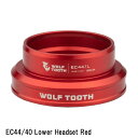 WOLF TOOTH ウルフトゥース EC44/40 Lower Headset Red 自転車 ヘッドパーツ