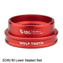 WOLF TOOTH ウルフトゥース EC49/40 Lower Headset Red 自転車 ヘッドパーツ