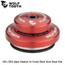 WOLF TOOTH ウルフトゥース IS41/28.6 Upper Headset for Knock Block 8mm Stack Red 自転車 ヘッド...