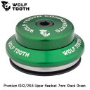 WOLF TOOTH ウルフトゥース Premium IS42/28.6 Upper Headset 7mm Stack Green 自転車 ヘッドパーツ